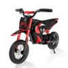 EV12M electric kids motorcycle with 36V battery – UK model 12-inch tire kids electric motorbike EV12M for ages 3–12 EV12M children's electric motorcycle with 25 km/h top speed Safe and fun EV12M electric bike for kids in the UK Ride-on EV12M electric motorcycle with disc brakes and LCD display